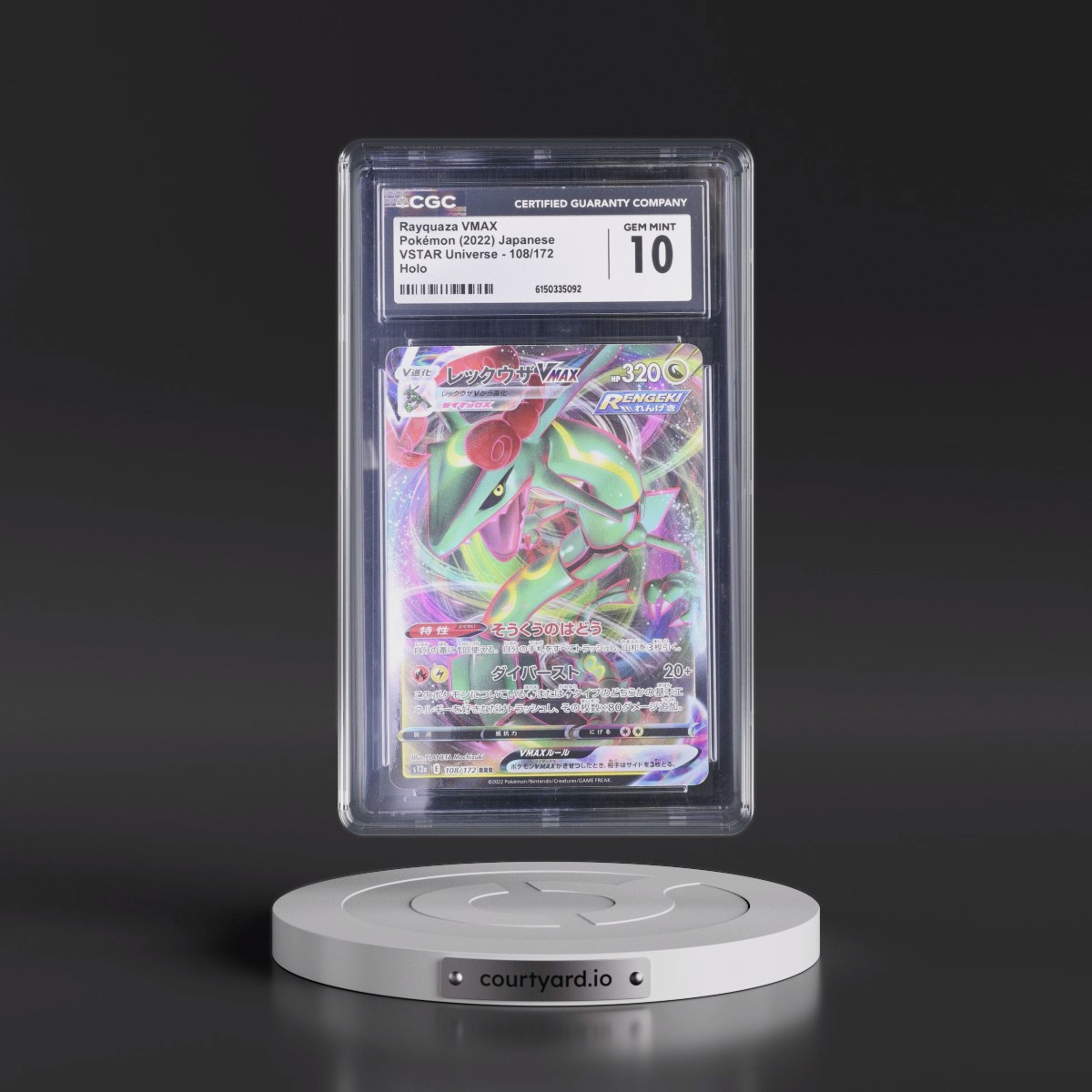 2022 VSTAR Universe #108/172 Rayquaza VMAX - Holo (CGC 10 GEM MINT)