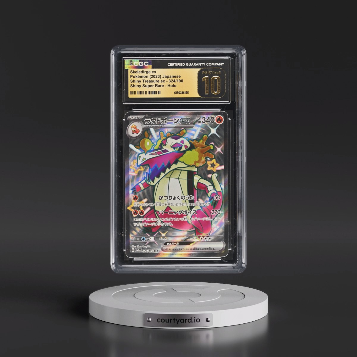 2023 Shiny Treasure ex #324/190 Skeledirge ex - Shiny Super Rare Holo (CGC 10 PRISTINE)