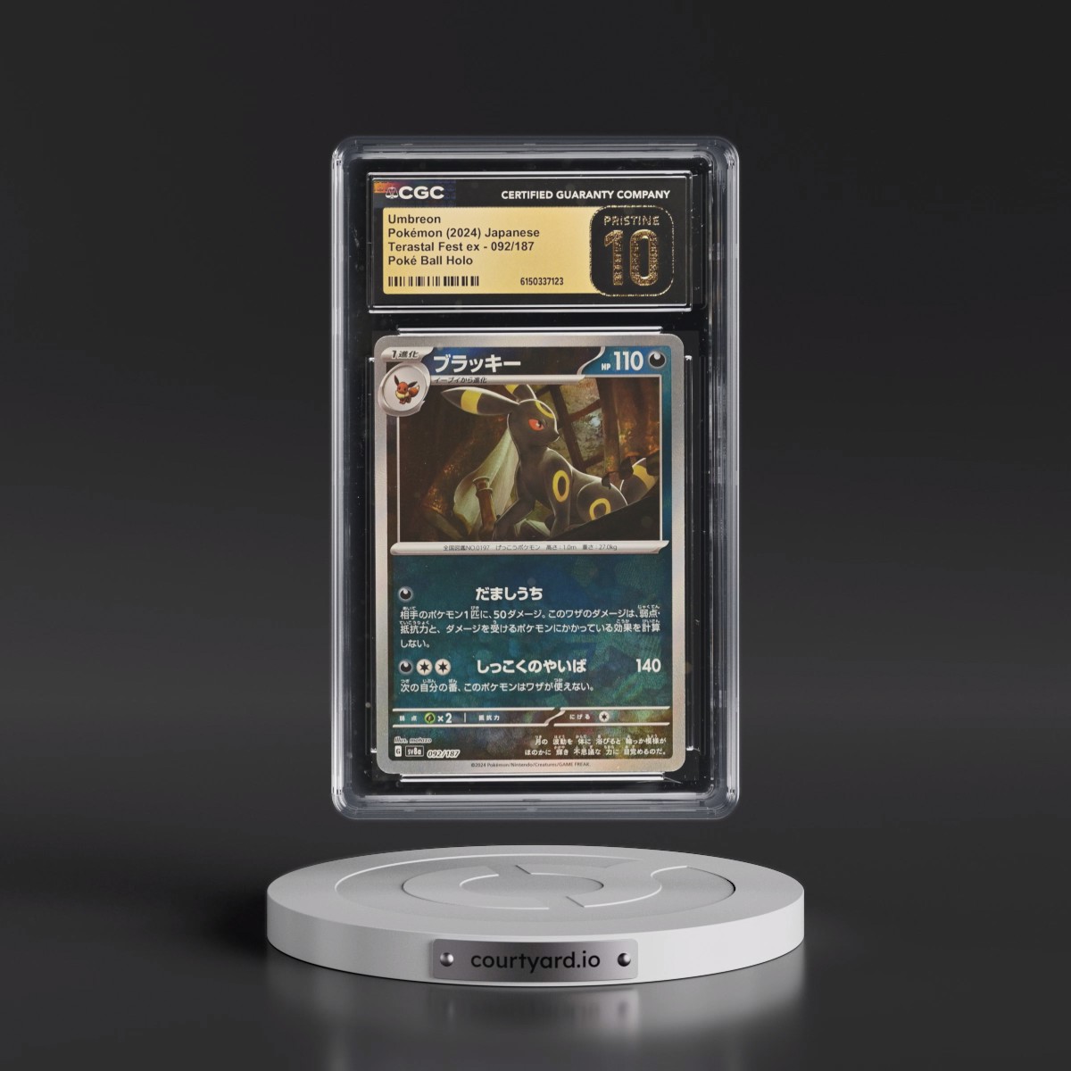 2024 High Class Pack: Terastal Fest ex - sv8a #092/187 Umbreon - Poké Ball Holo (CGC 10 PRISTINE)