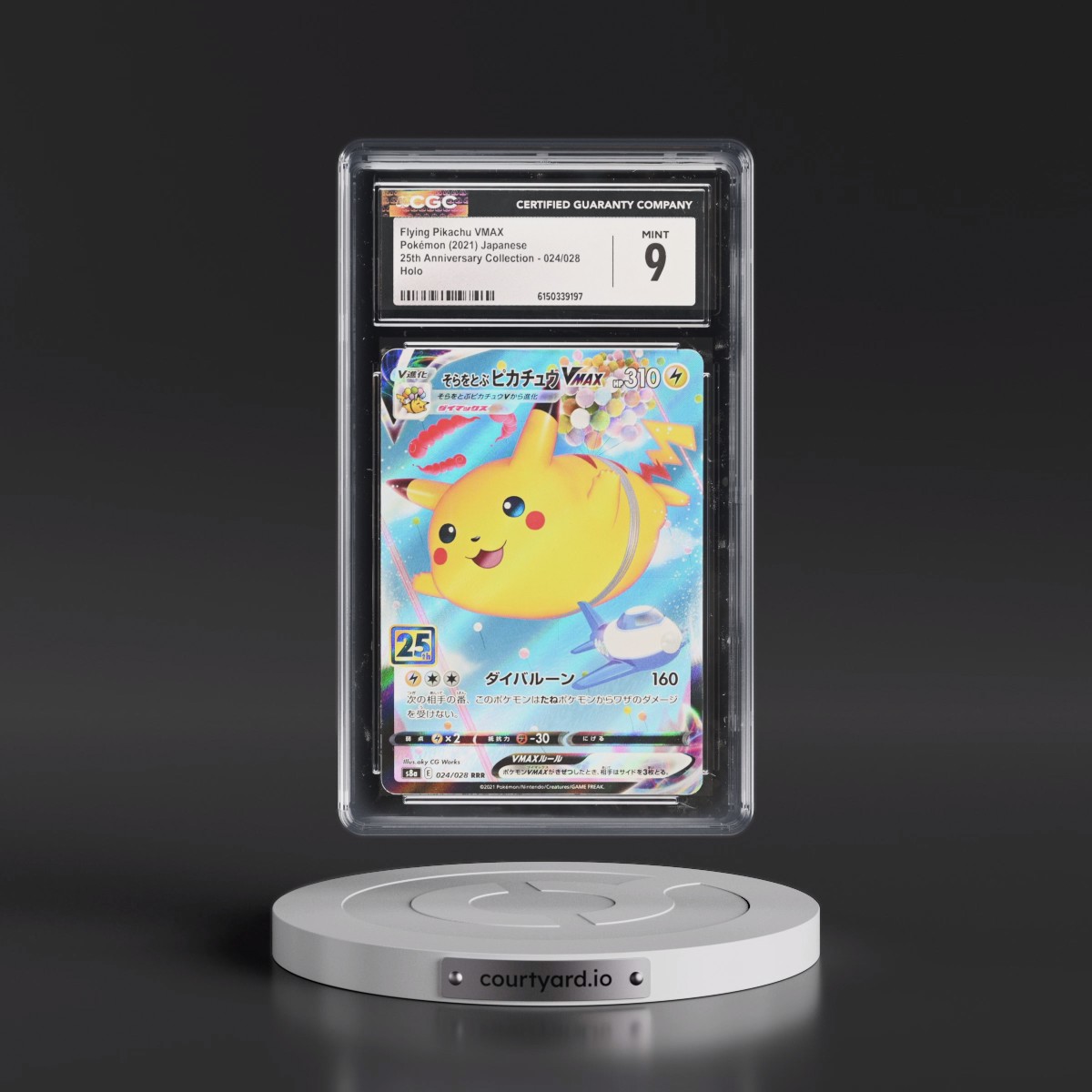 2021 25th Anniversary Collection #024/028 Flying Pikachu VMAX - Holo (CGC 9 MINT)