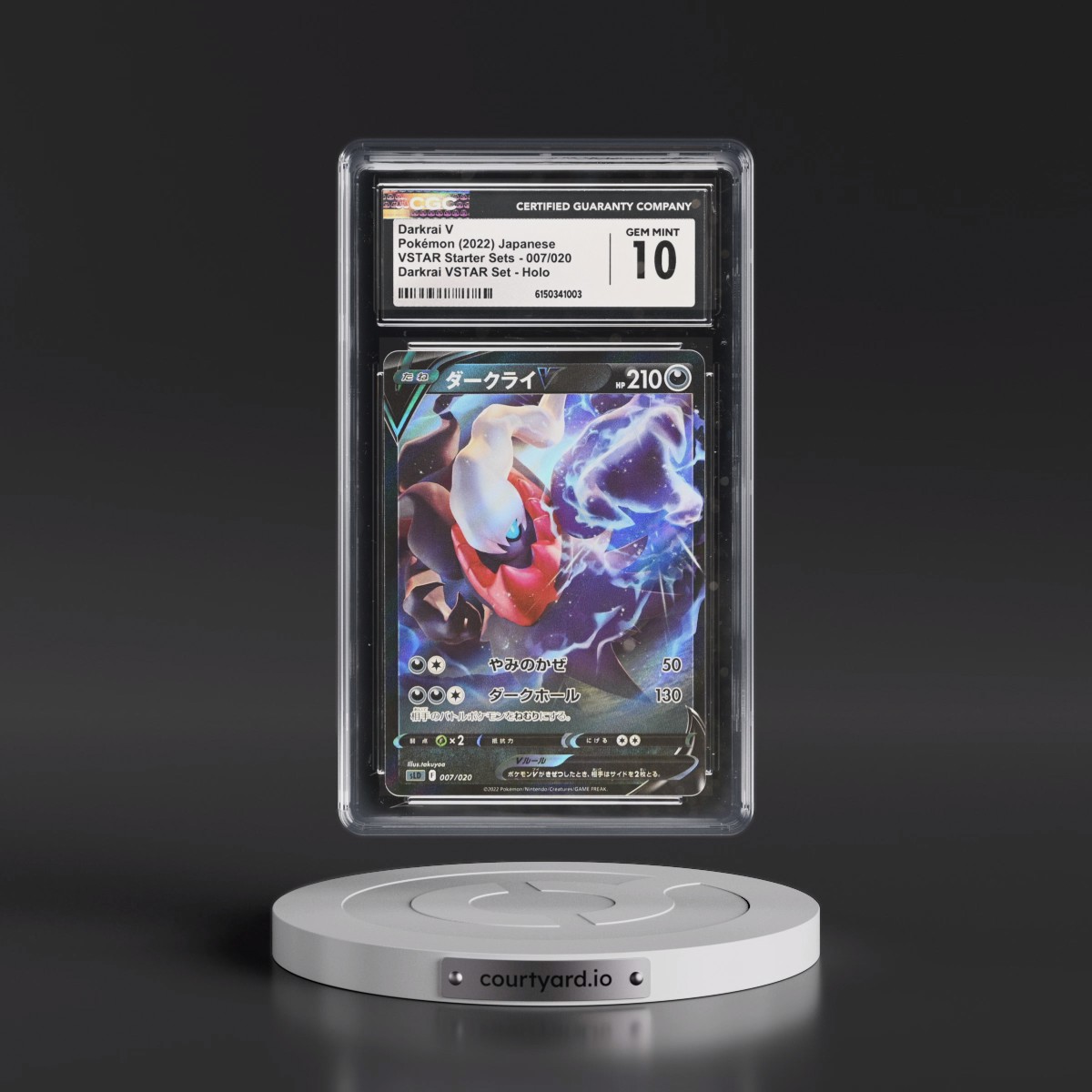 2022 VSTAR Starter Sets #007/020 Darkrai V - Darkrai VSTAR Set Holo (CGC 10 GEM MINT)