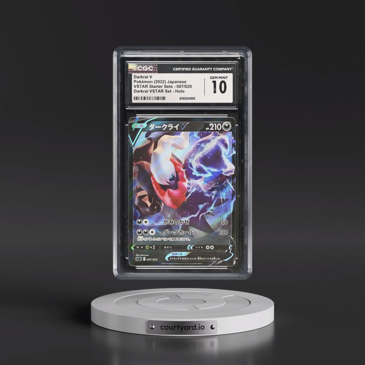 2022 VSTAR Starter Sets #007/020 Darkrai V - Darkrai VSTAR Set Holo (CGC 10 GEM MINT)