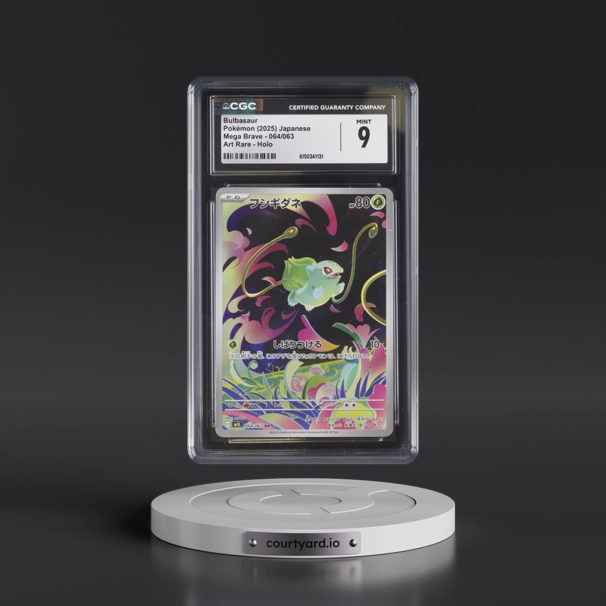 2025 Mega Brave - M1L #064/063 Bulbasaur - Art Rare Holo (CGC 9 MINT)