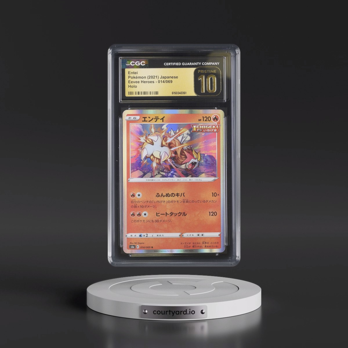 2021 Eevee Heroes #014/069 Entei - Holo (CGC 10 PRISTINE)