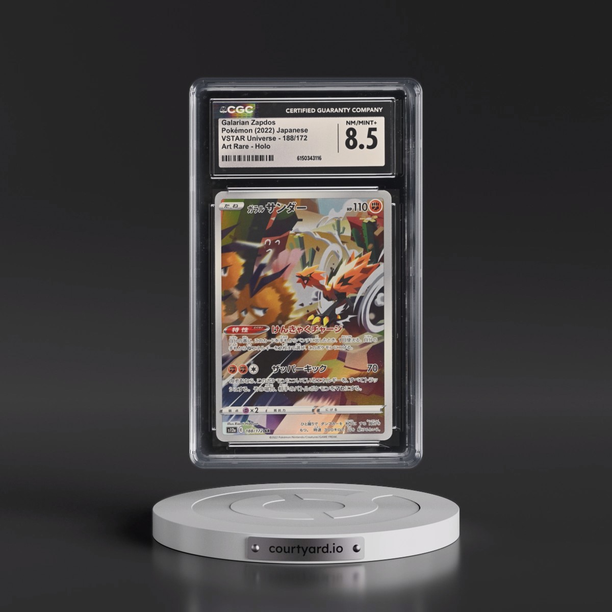 2022 VSTAR Universe #188/172 Galarian Zapdos - Art Rare Holo (CGC 8.5 NM-MT+)