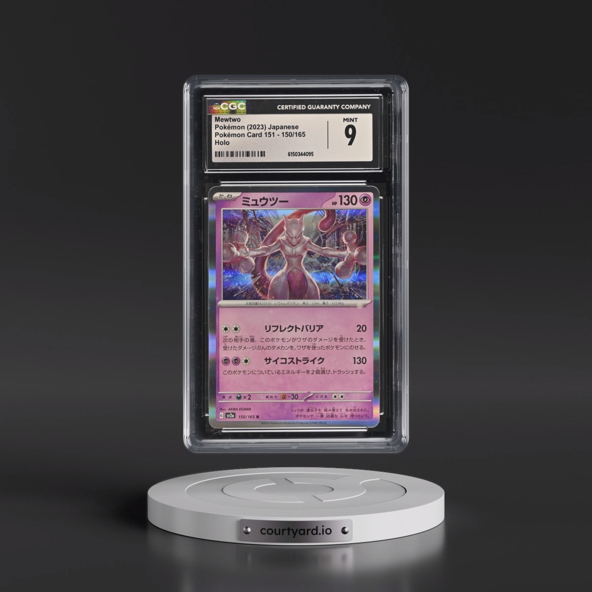 2023 Pokémon Card 151 #150/165 Mewtwo - Holo (CGC 9 MINT)