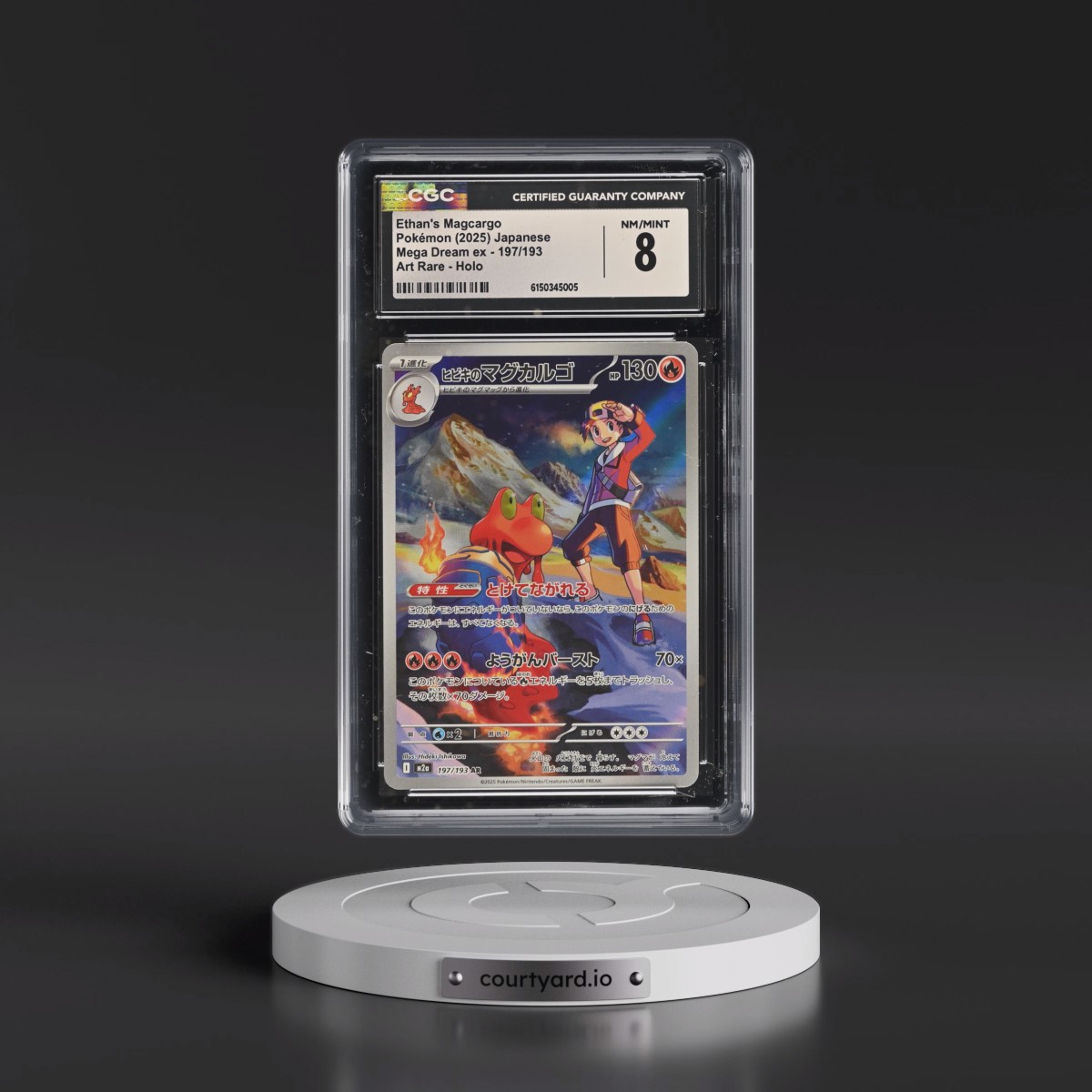 2025 Mega Dream ex - M2a #197/193 Ethan's Magcargo - Art Rare Holo (CGC 8 NM-MT)