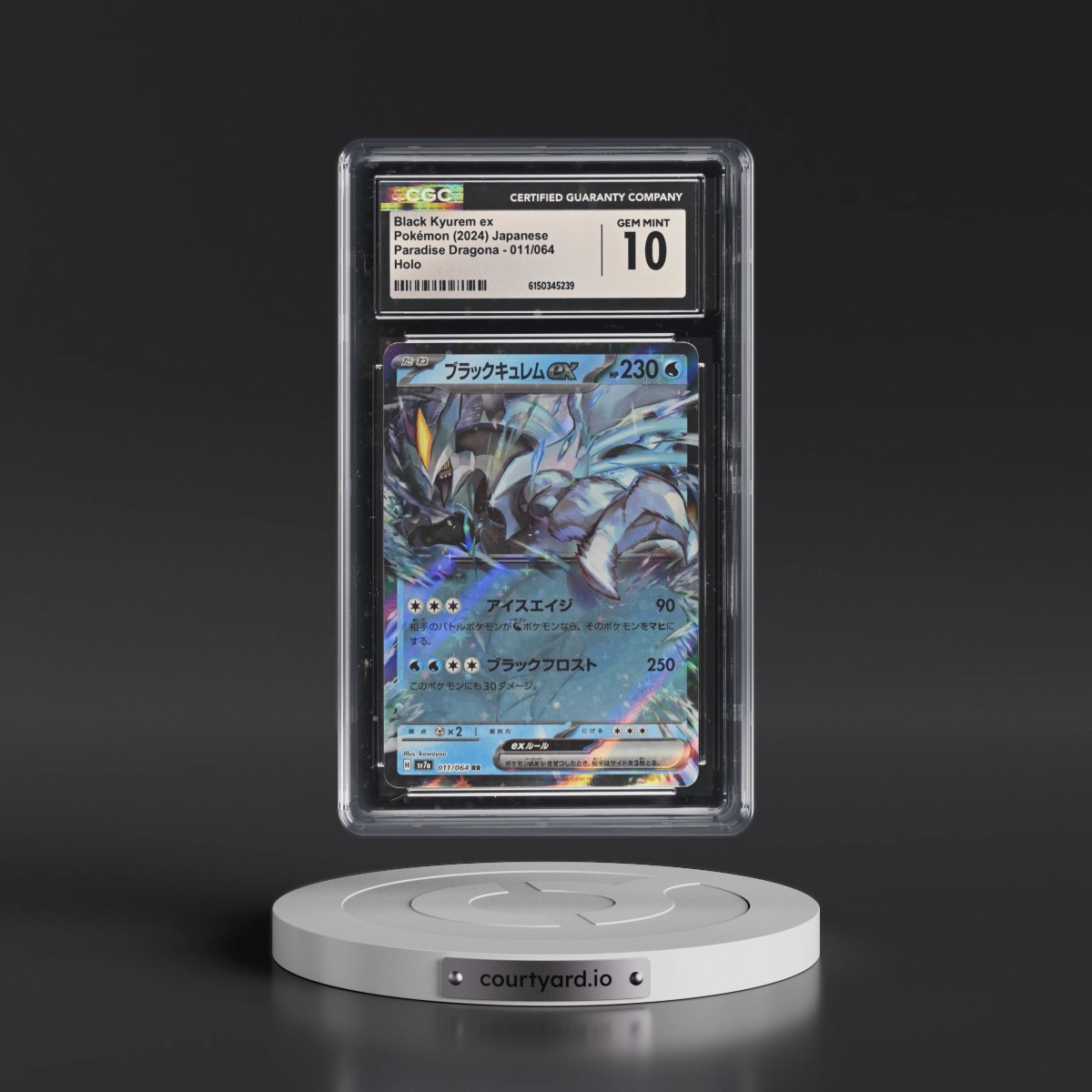 2024 Paradise Dragona - sv7a #011/064 Black Kyurem ex - Holo (CGC 10 GEM MINT)