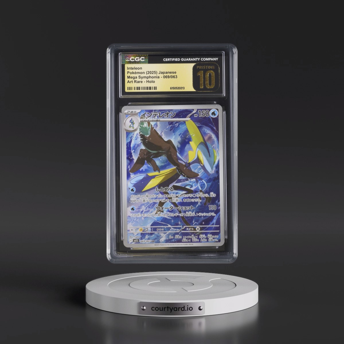 2025 Mega Symphonia - M1S #069/063 Inteleon - Art Rare Holo (CGC 10 PRISTINE)
