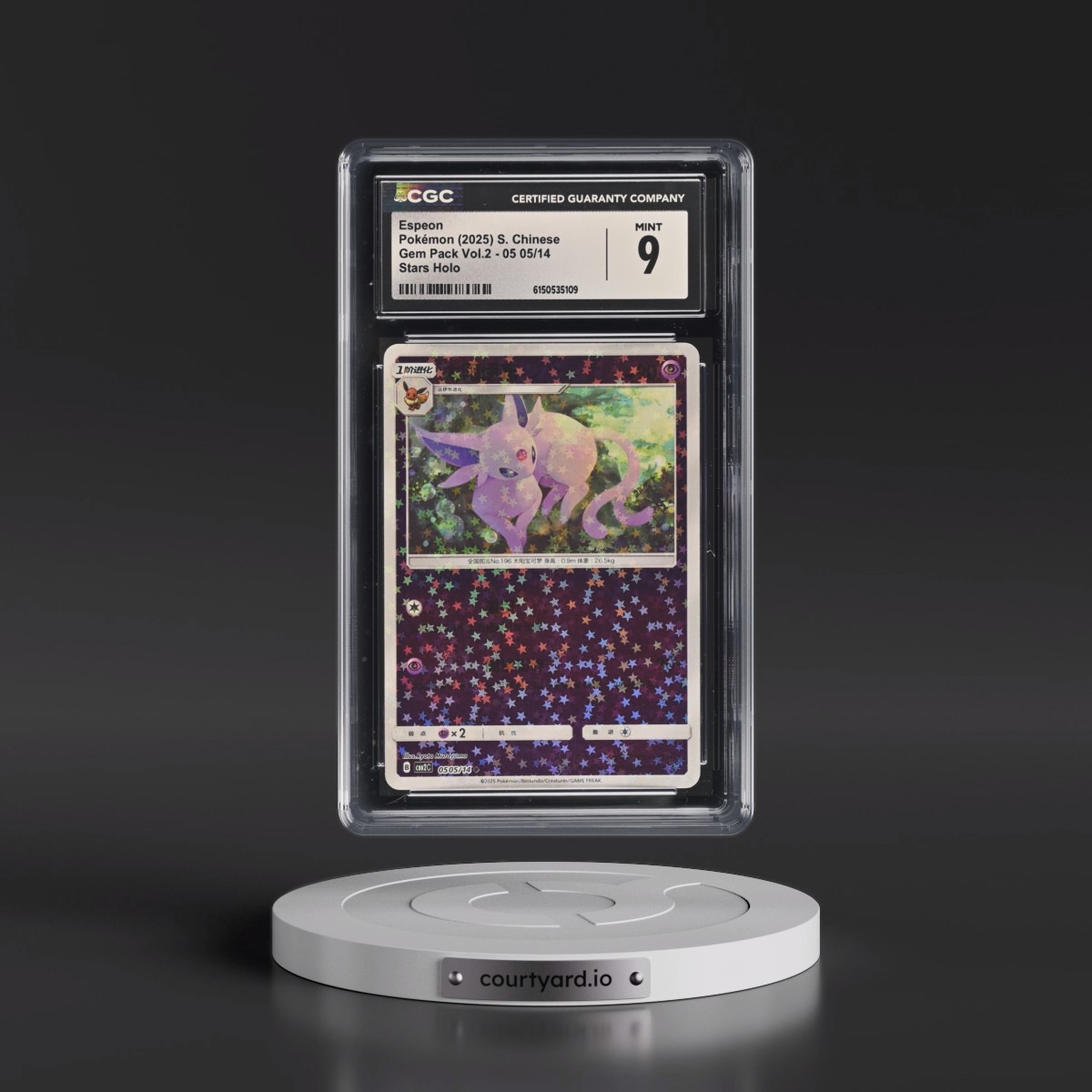 2025 Gem Pack Volume 2 - CBB2C - Simplified 05/14 Espeon - Stars Holo #05 05/14 CGC 9