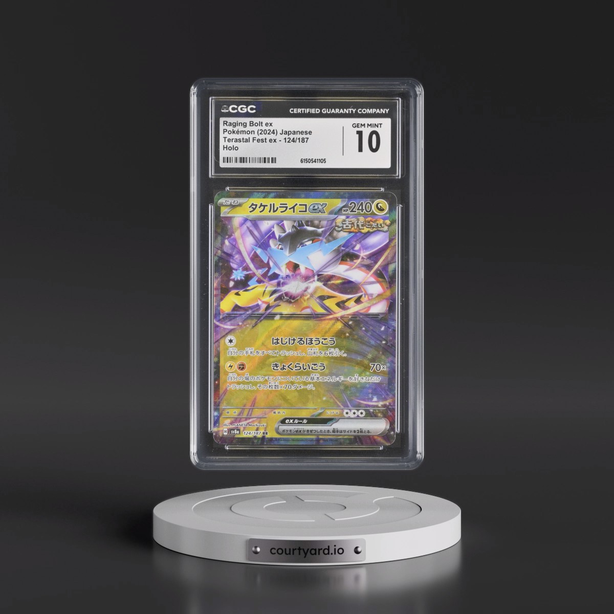 2024 High Class Pack: Terastal Fest ex - sv8a Raging Bolt ex - Holo #124/187 CGC 10