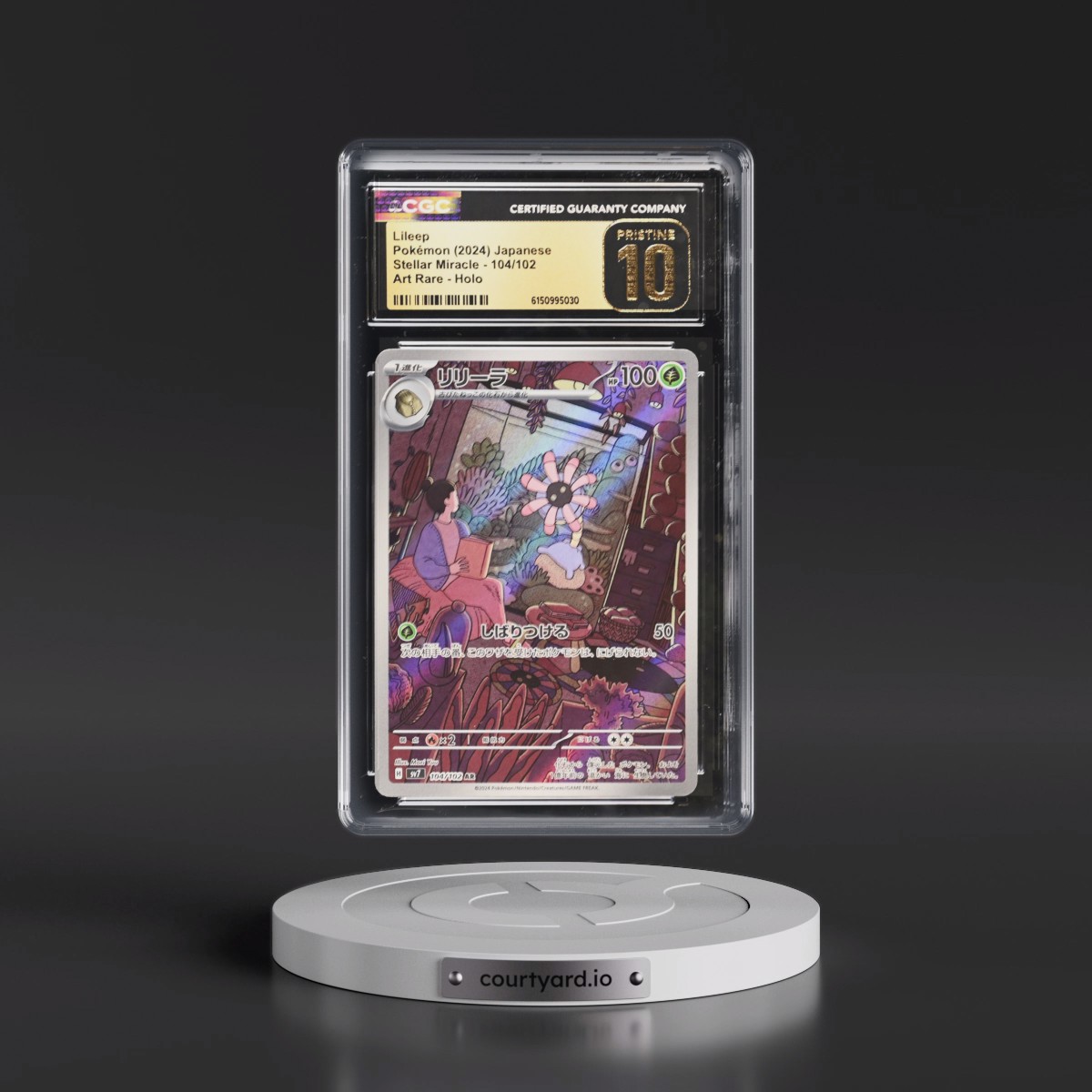 2024 Stellar Miracle #104/102 Lileep - Art Rare Holo (CGC 10 PRISTINE)