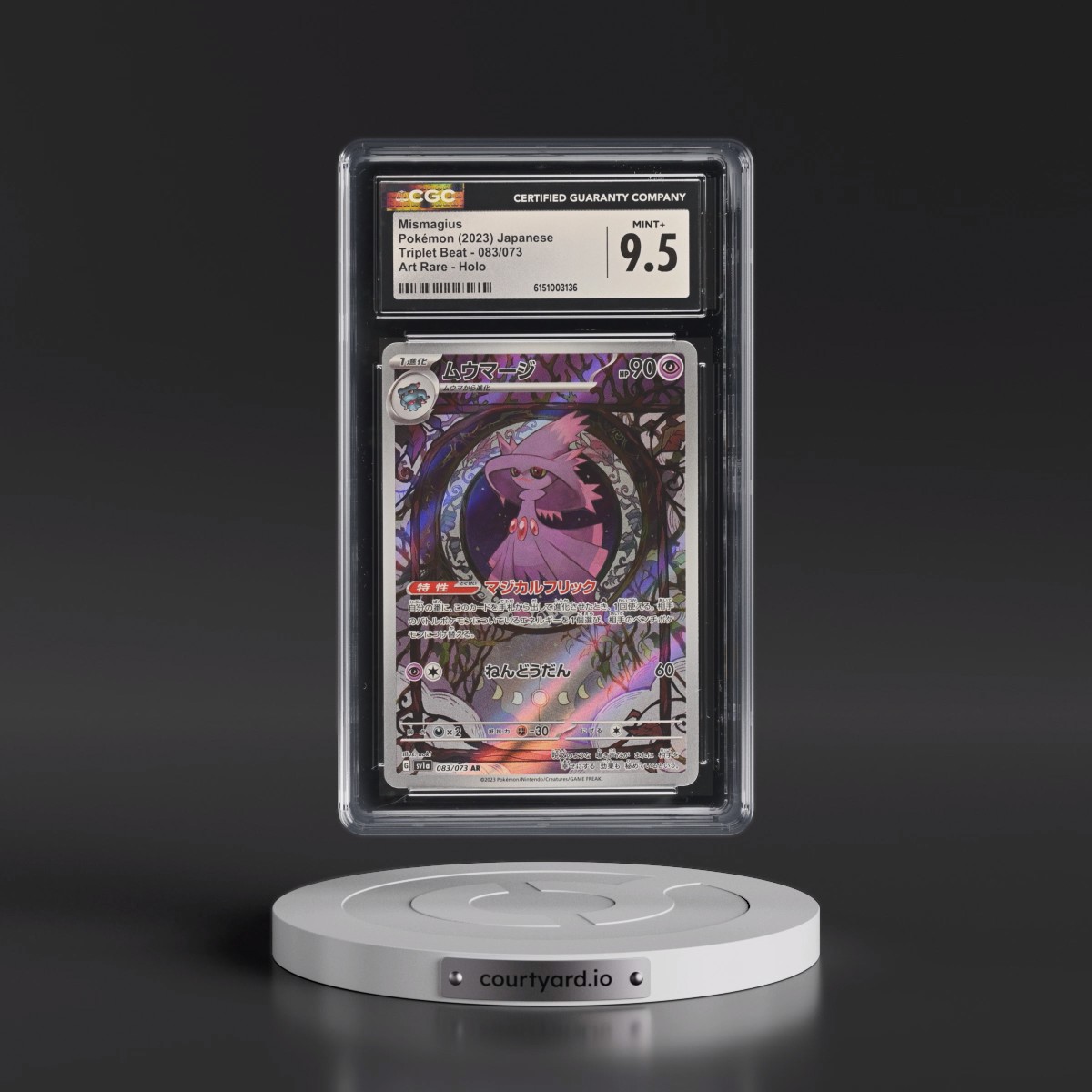 2023 Triplet Beat #083/073 Mismagius - Art Rare Holo (CGC 9.5 MINT+)