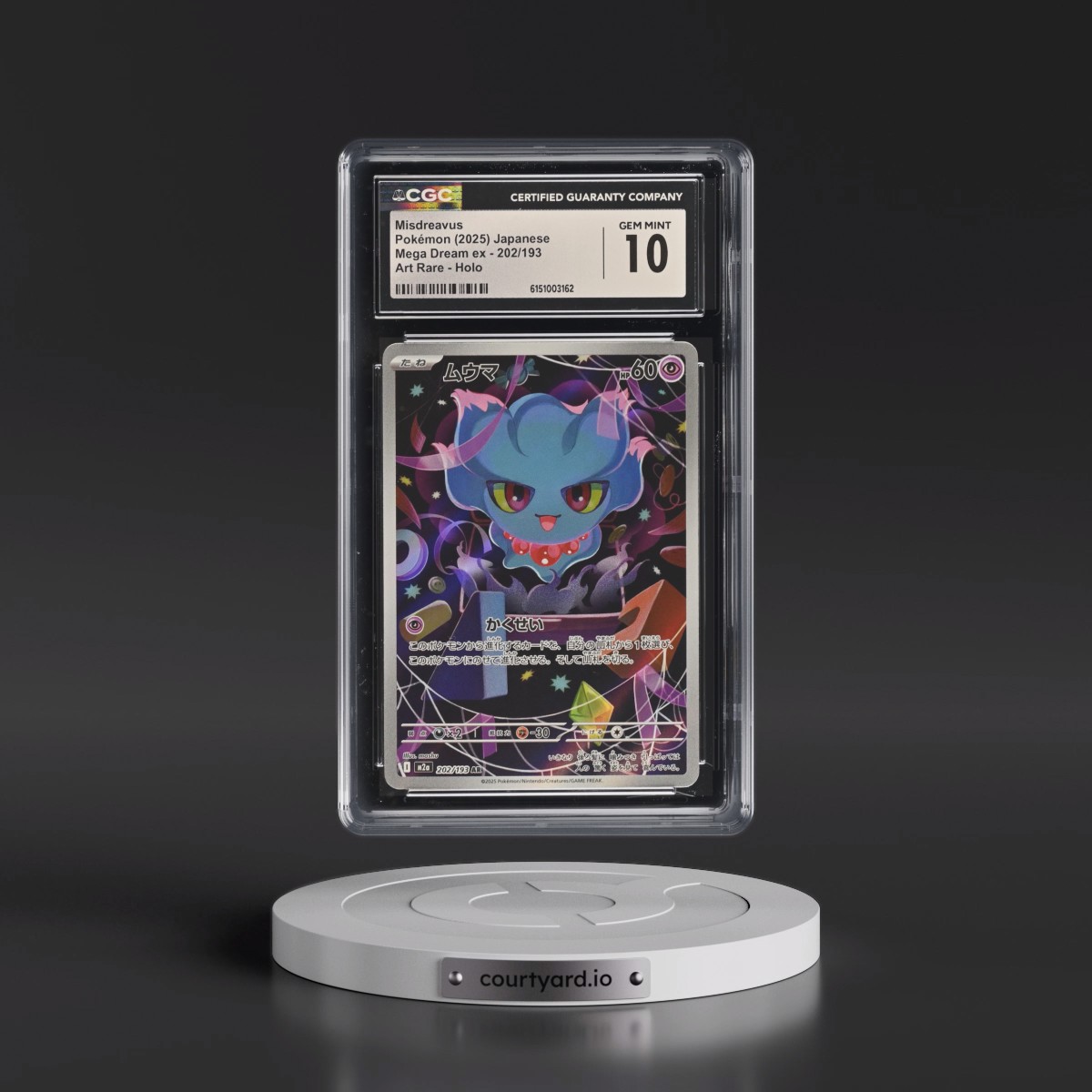 2025 Mega Dream ex - M2a #202/193 Misdreavus - Art Rare Holo (CGC 10 GEM MINT)