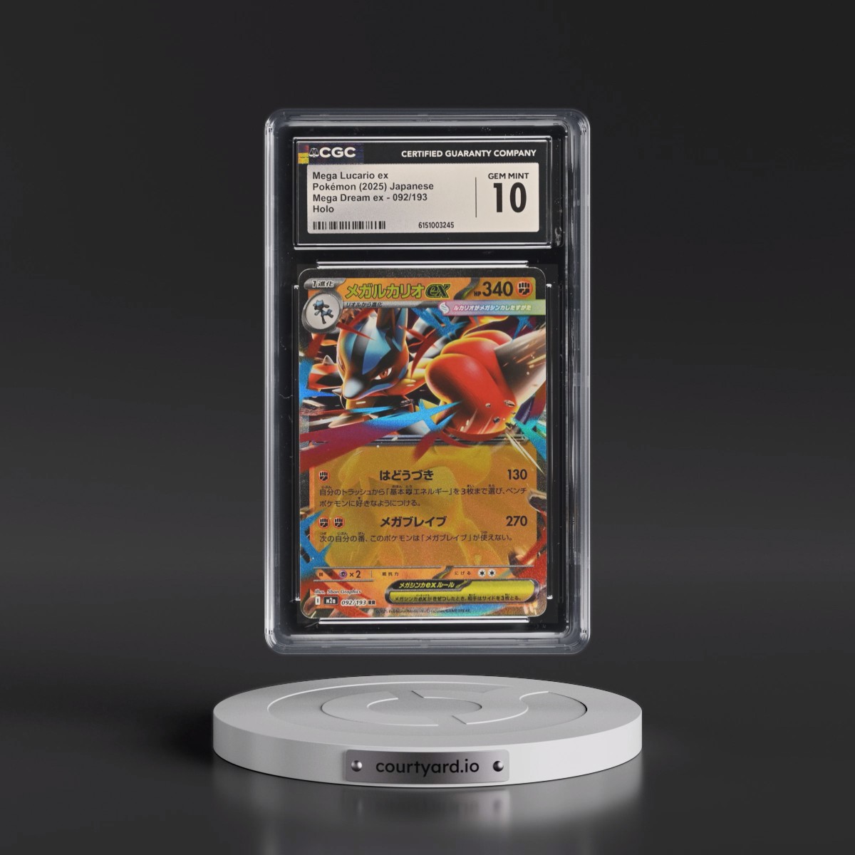 2025 Mega Dream ex - M2a #092/193 Mega Lucario ex - Holo (CGC 10 GEM MINT)