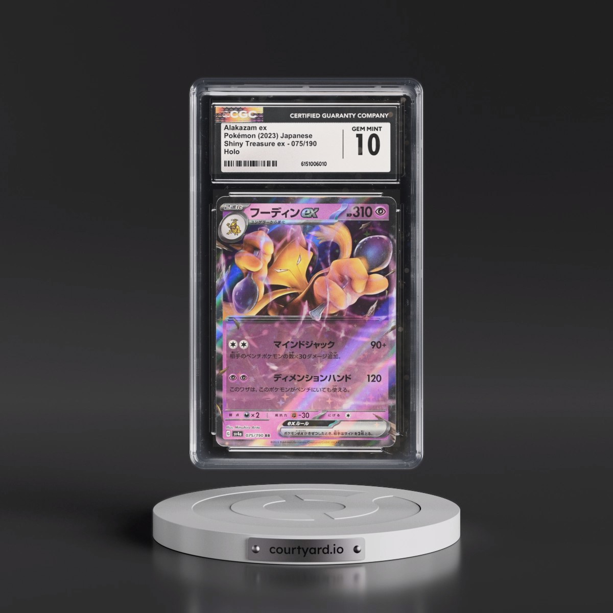 2023 Shiny Treasure ex #075/190 Alakazam ex - Holo (CGC 10 GEM MINT)