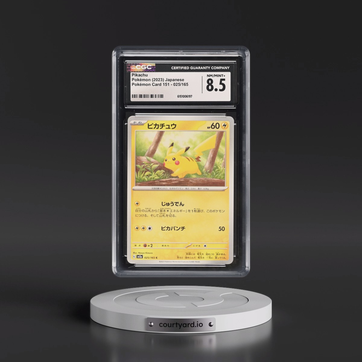 2023 Pokémon Card 151 #025/165 Pikachu (CGC 8.5 NM-MT+)