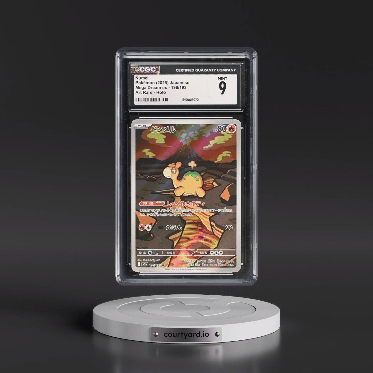 2025 Mega Dream ex - M2a #198/193 Numel - Art Rare Holo (CGC 9 MINT)