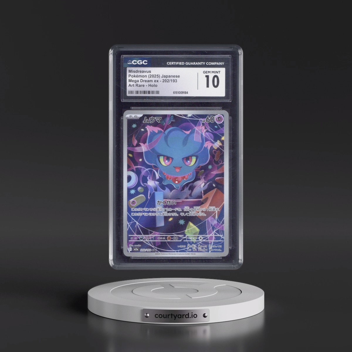 2025 Mega Dream ex - M2a #202/193 Misdreavus - Art Rare Holo (CGC 10 GEM MINT)