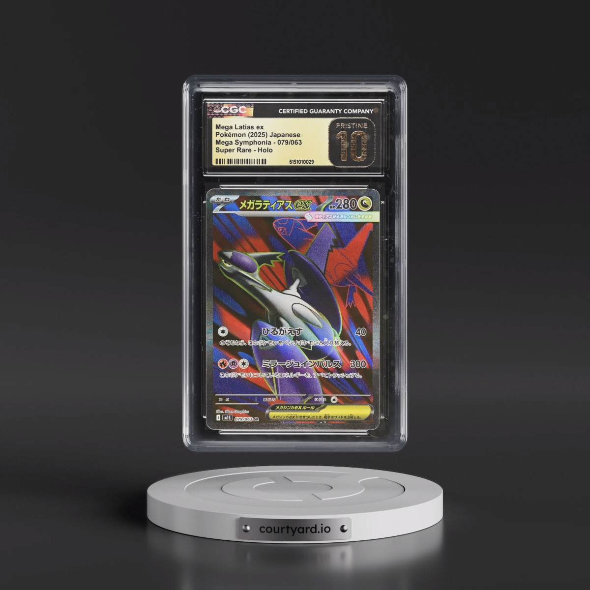 2025 Mega Symphonia - M1S #079/063 Mega Latias ex - Super Rare Holo (CGC 10 PRISTINE)