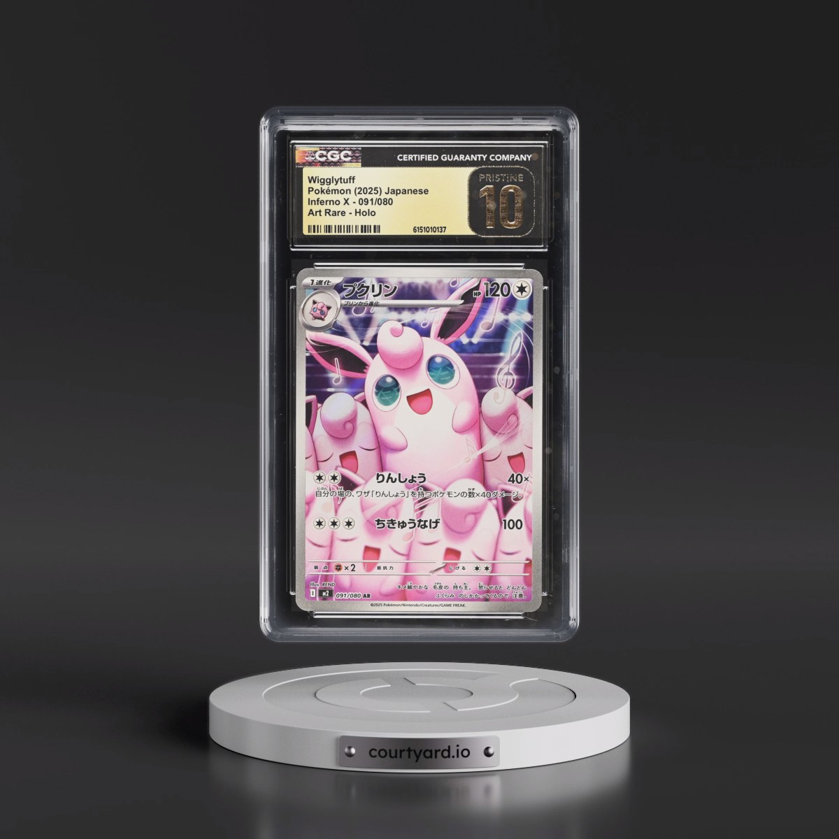 2025 Inferno X - M2 #091/080 Wigglytuff - Art Rare Holo (CGC 10 PRISTINE)