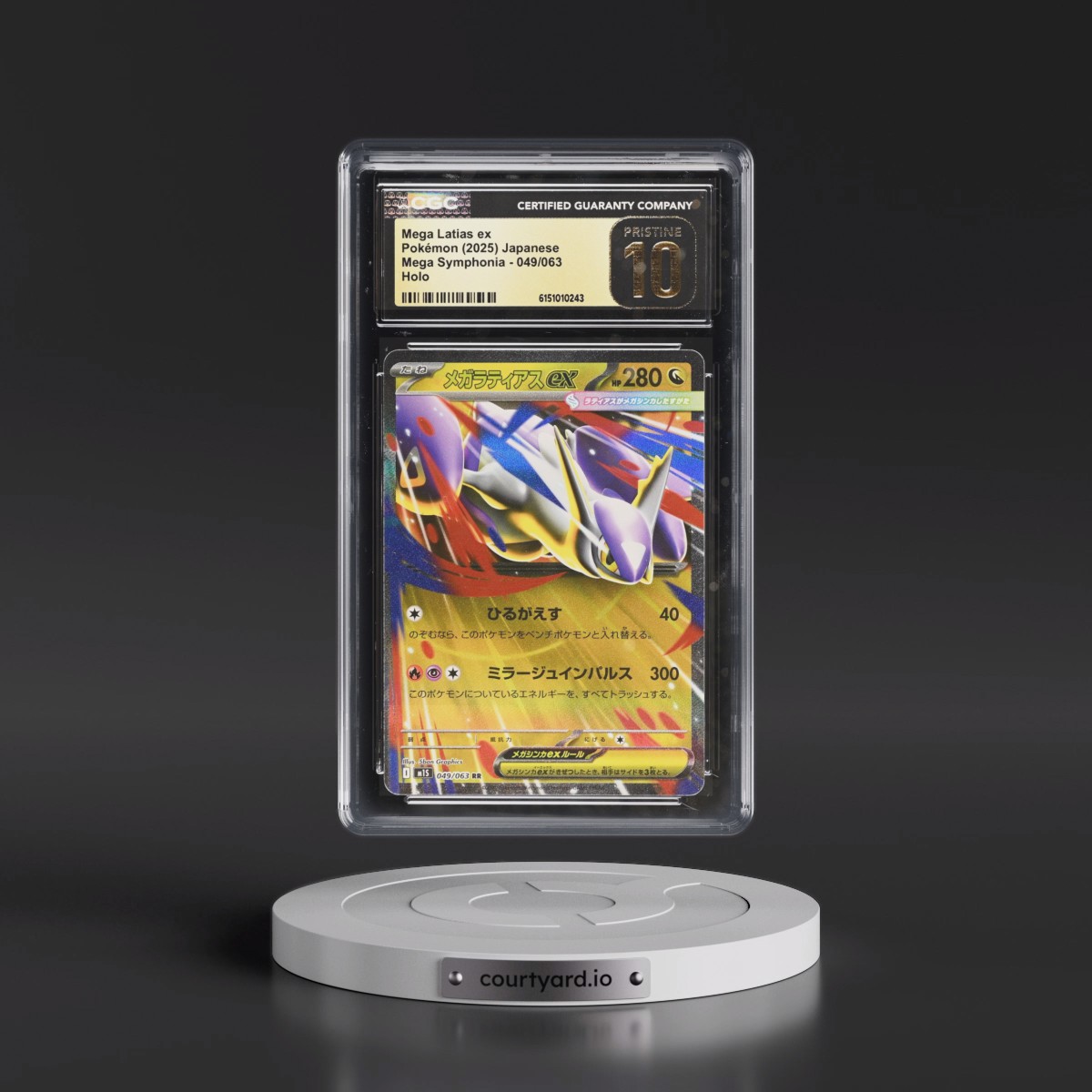 2025 Mega Symphonia - M1S #049/063 Mega Latias ex - Holo (CGC 10 PRISTINE)