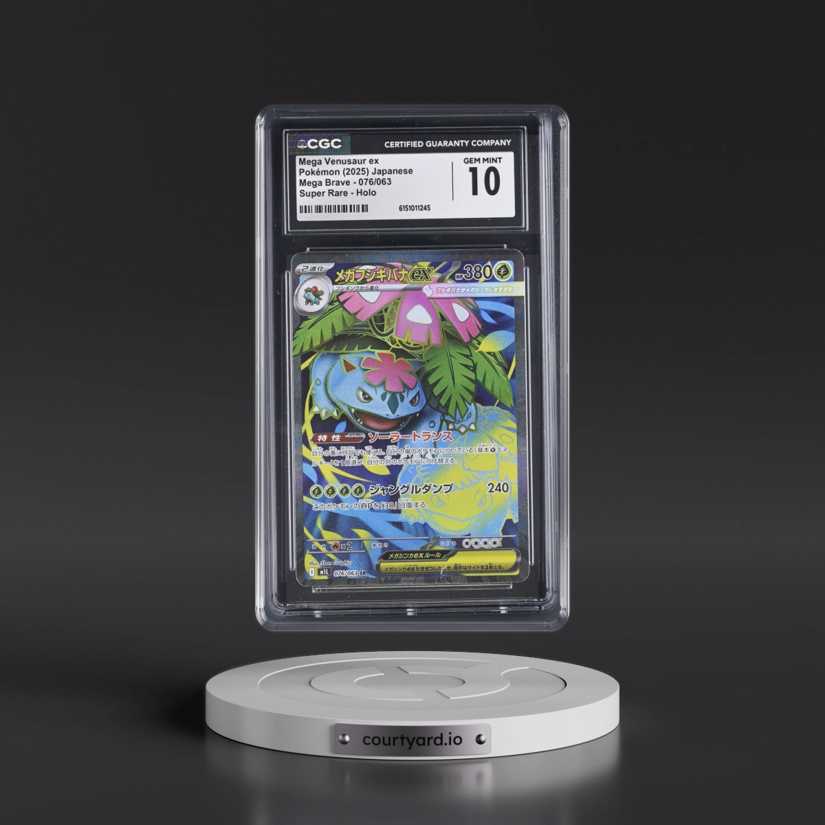 2025 Mega Brave - M1L #076/063 Mega Venusaur ex - Super Rare Holo (CGC 10 GEM MINT)