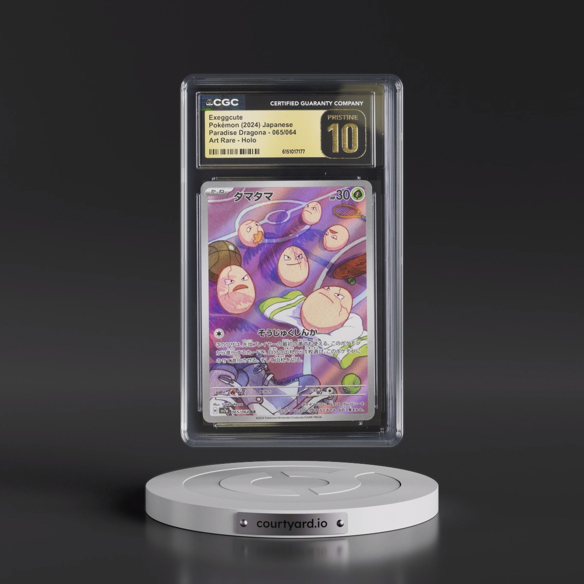 2024 Paradise Dragona - sv7a #065/064 Exeggcute - Art Rare Holo (CGC 10 PRISTINE)