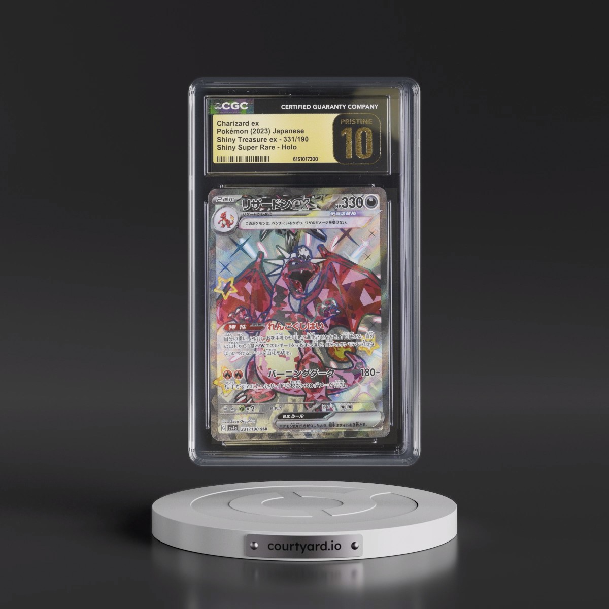 2023 Shiny Treasure ex #331/190 Charizard ex - Shiny Super Rare Holo (CGC 10 PRISTINE)