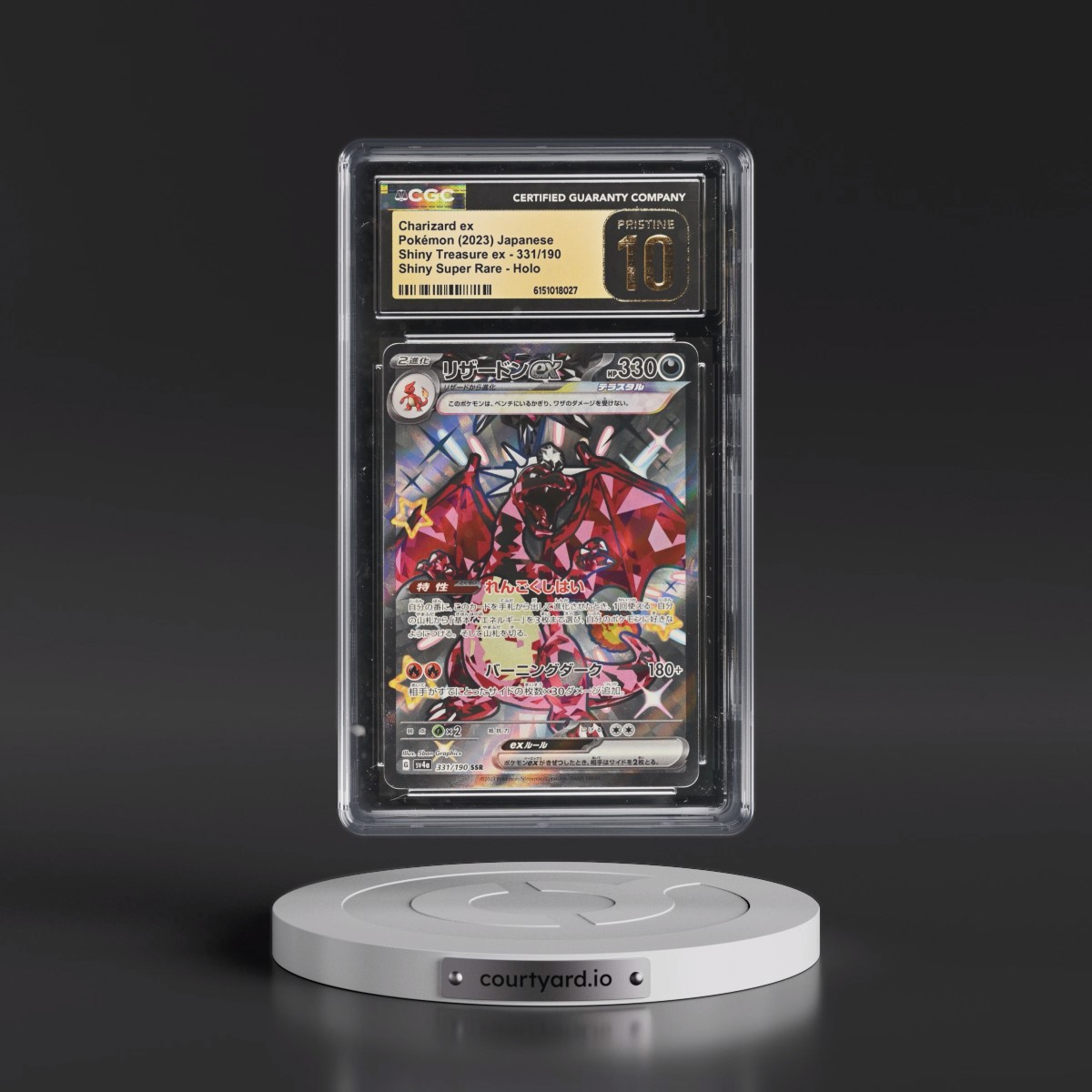 2023 Shiny Treasure ex #331/190 Charizard ex - Shiny Super Rare Holo (CGC 10 PRISTINE)