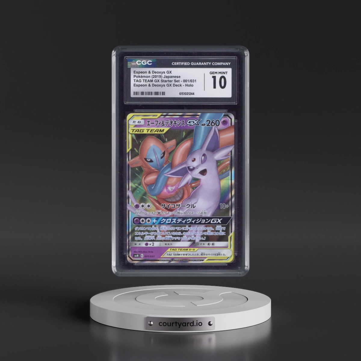 2019 TAG TEAM GX Starter Set #001/031 Espeon & Deoxys GX - Espeon & Deoxys GX Deck Holo (CGC 10 GEM MINT)