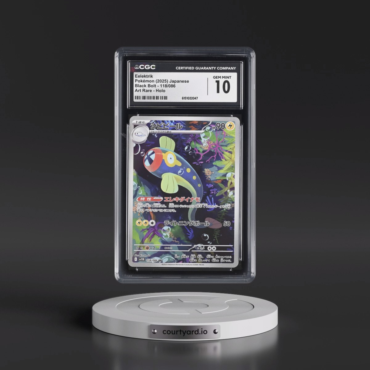 2025 Black Bolt - sv11B #118/086 Eelektrik - Art Rare Holo (CGC 10 GEM MINT)