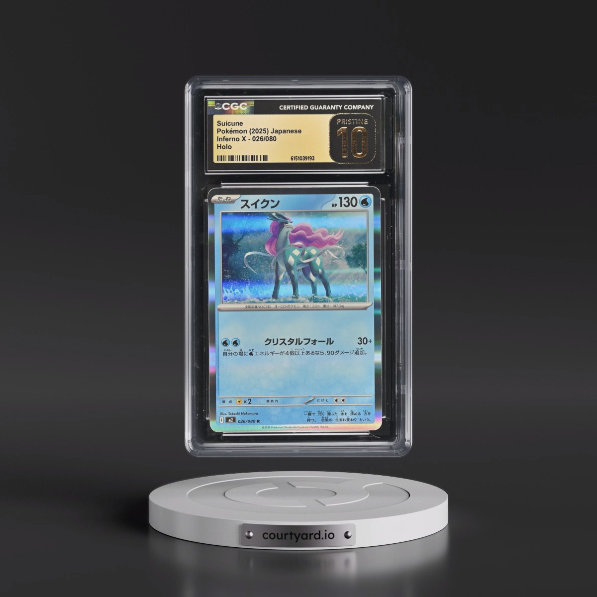 2025 Inferno X - M2 Suicune - Holo #026/080 CGC 10