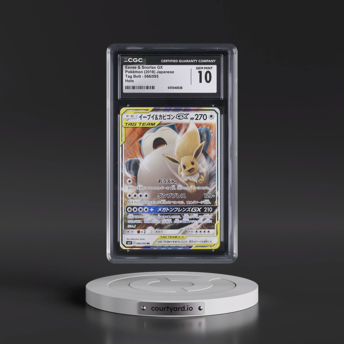 2018 Tag Bolt #066/095 Eevee & Snorlax GX - Holo (CGC 10 GEM MINT)