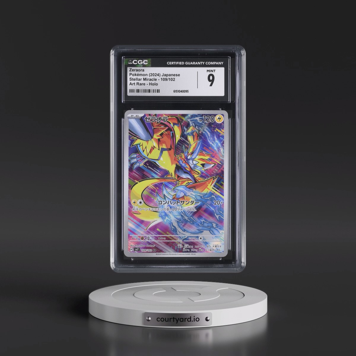 2024 Stellar Miracle #109/102 Zeraora - Art Rare Holo (CGC 9 MINT)