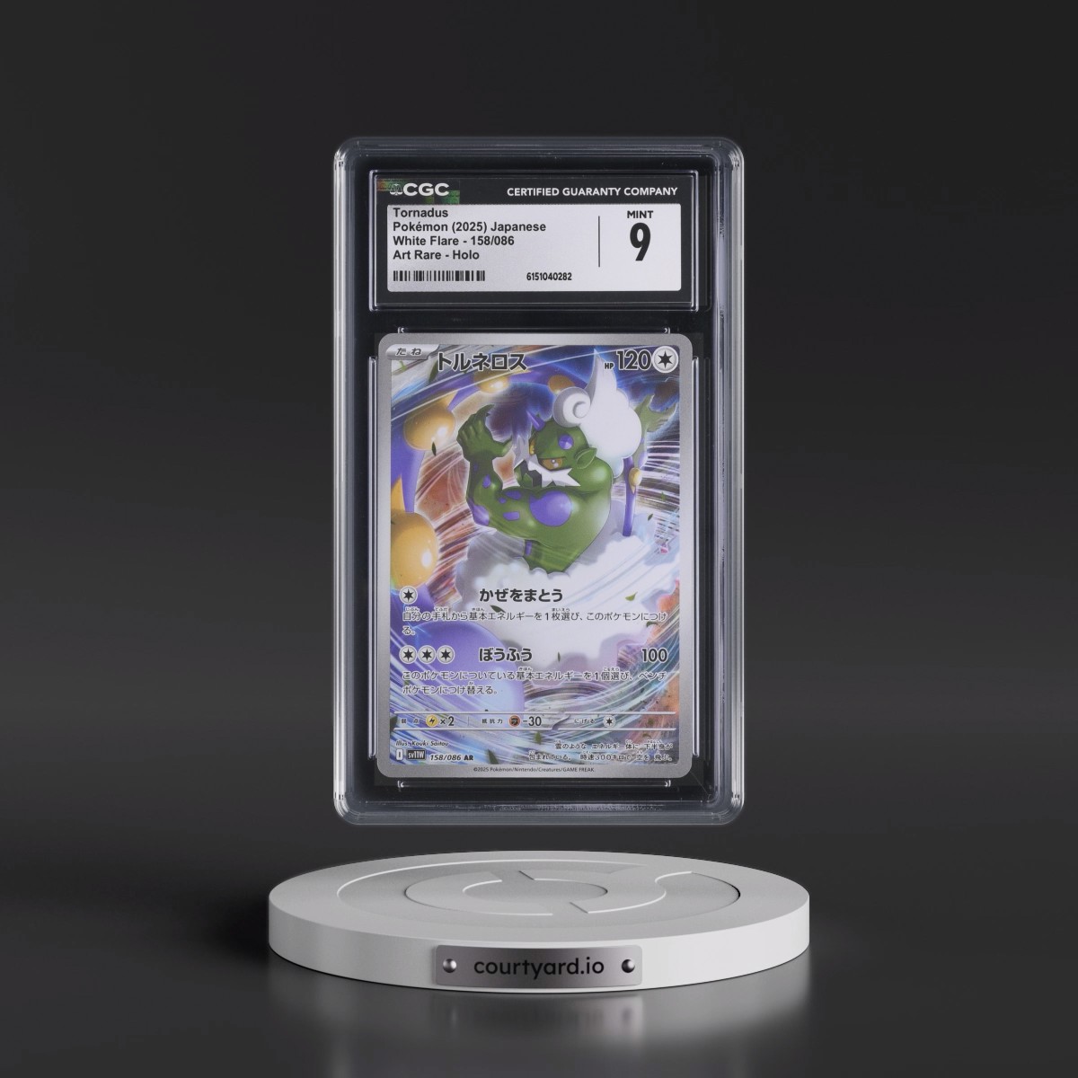 2025 White Flare - sv11W #158/086 Tornadus - Art Rare Holo (CGC 9 MINT)