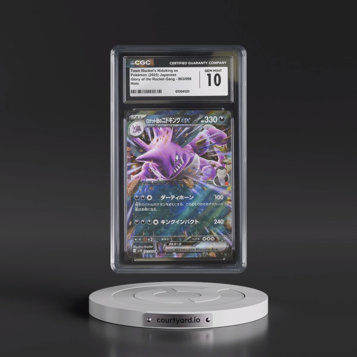 2025 Glory of the Rocket Gang - sv10 #063/098 Team Rocket's Nidoking ex - Holo (CGC 10 GEM MINT)