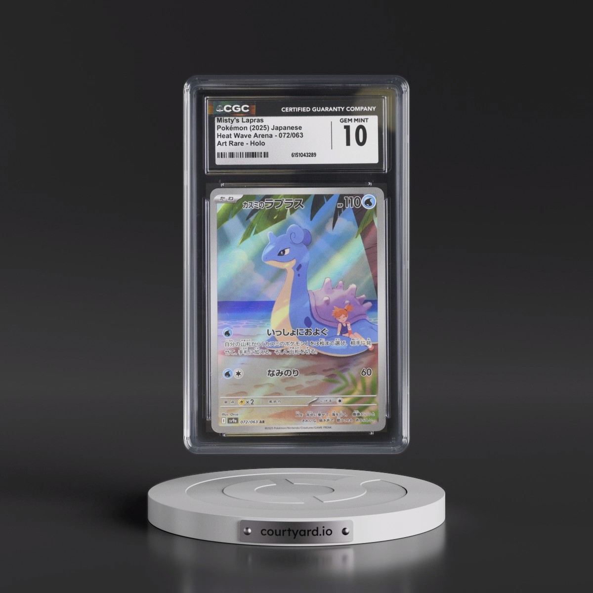 2025 Heat Wave Arena - sv9a #072/063 Misty's Lapras - Art Rare Holo (CGC 10 GEM MINT)