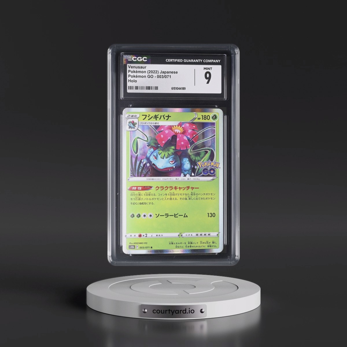 2022 Pokémon GO Venusaur - Holo #003/071 CGC 9