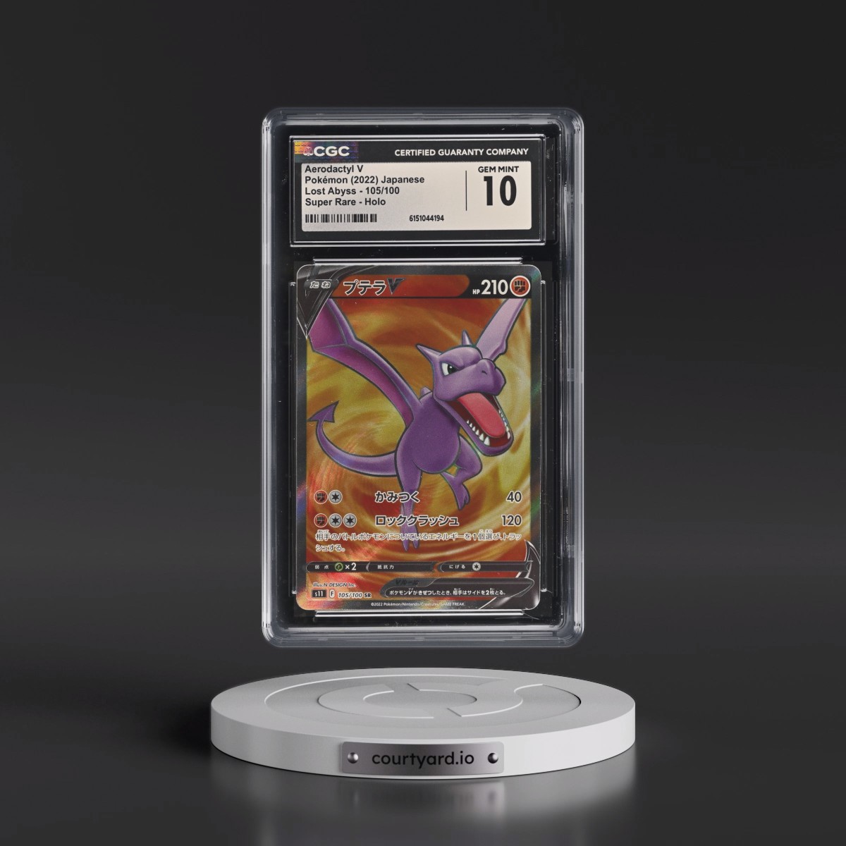 2022 Lost Abyss #105/100 Aerodactyl V - Super Rare Holo (CGC 10 GEM MINT)