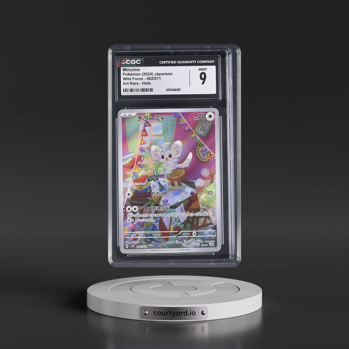2024 Wild Force #082/071 Minccino - Art Rare Holo (CGC 9 MINT)