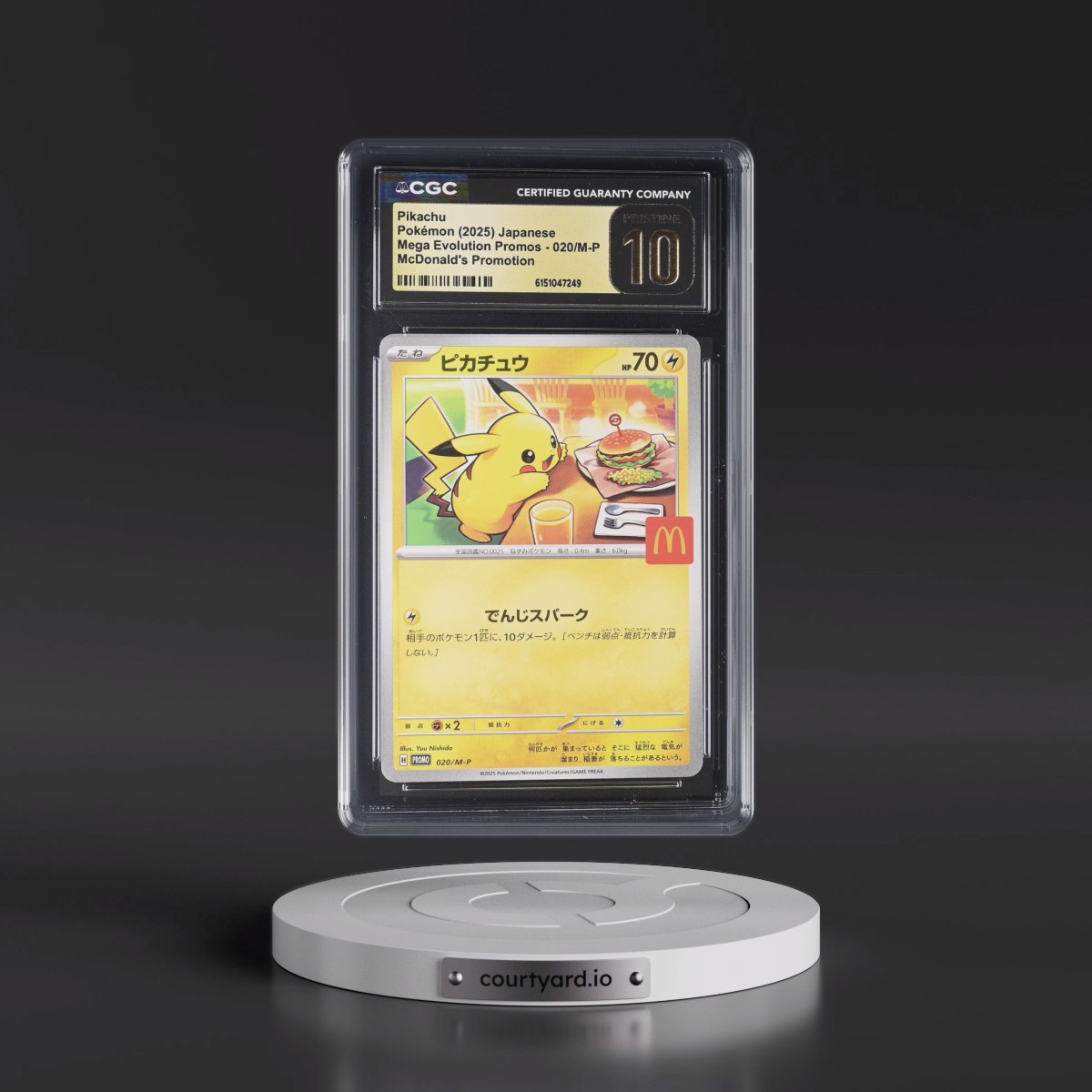 2025 Mega Evolution Promos #020/M-P Pikachu - McDonald's Promotion (CGC 10 PRISTINE)