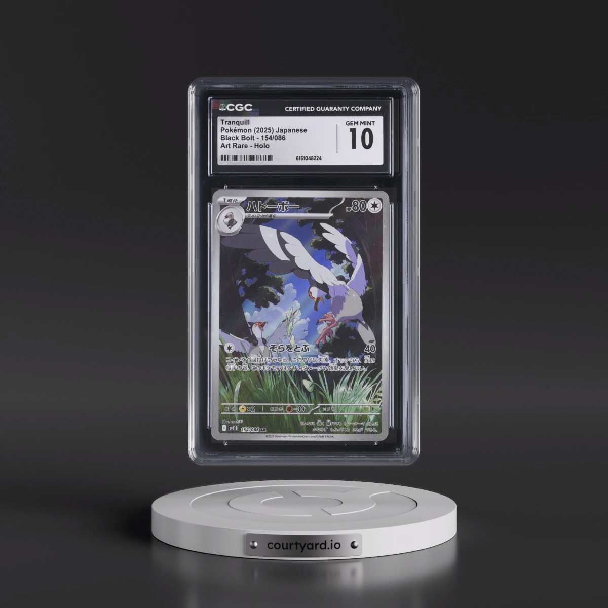 2025 Black Bolt - sv11B #154/086 Tranquill - Art Rare Holo (CGC 10 GEM MINT)
