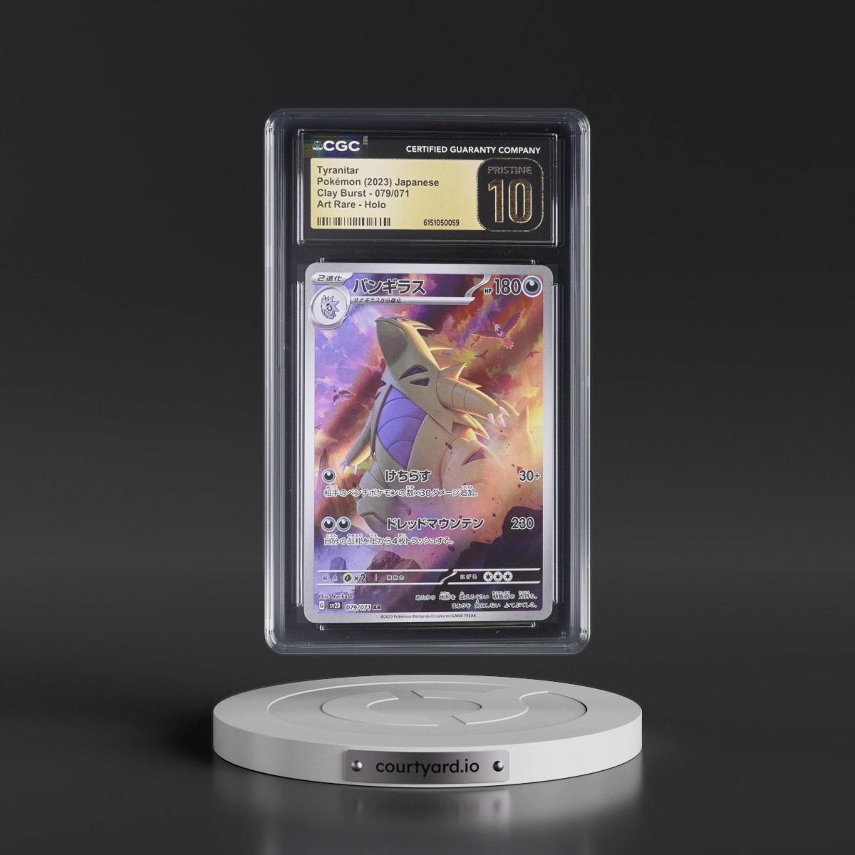 2023 Clay Burst #079/071 Tyranitar - Art Rare Holo (CGC 10 PRISTINE)