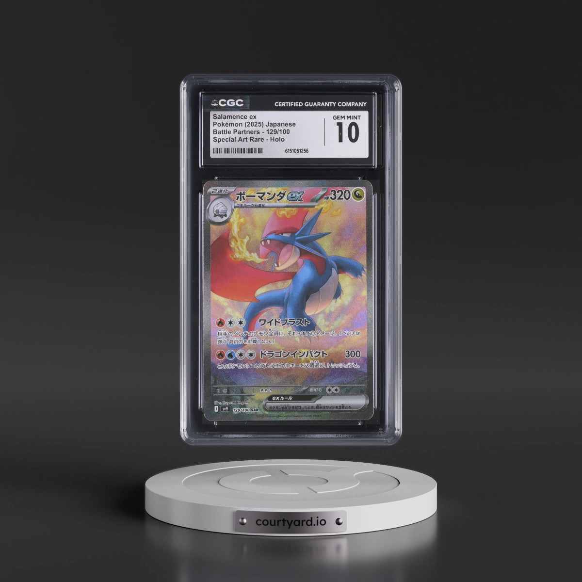 2025 Battle Partners - sv9 #129/100 Salamence ex - Special Art Rare Holo (CGC 10 GEM MINT)