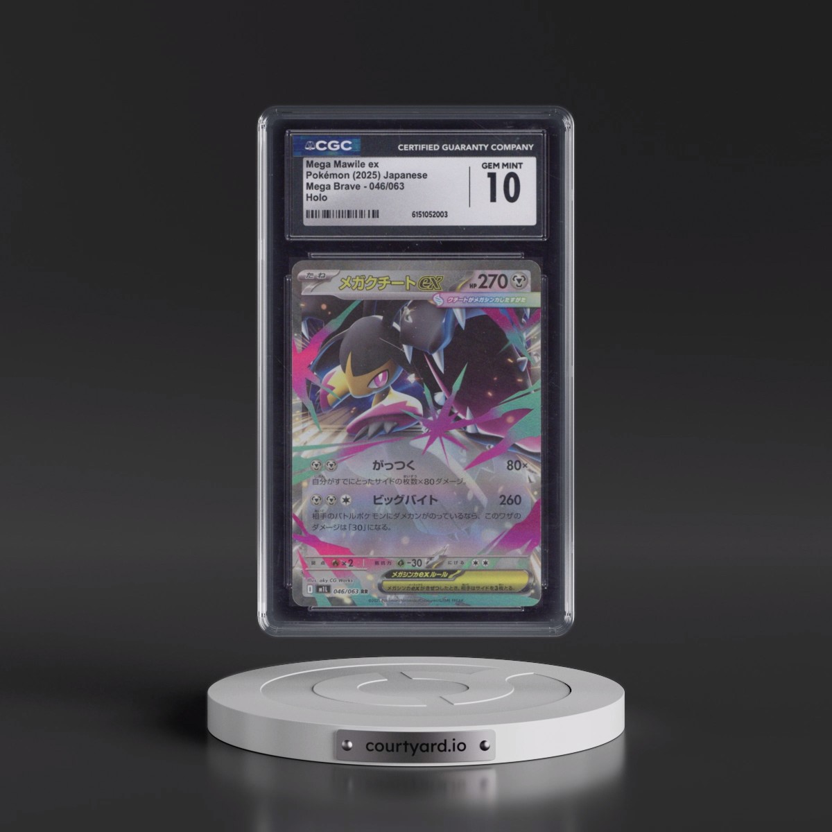 2025 Mega Brave - M1L #046/063 Mega Mawile ex - Holo (CGC 10 GEM MINT)