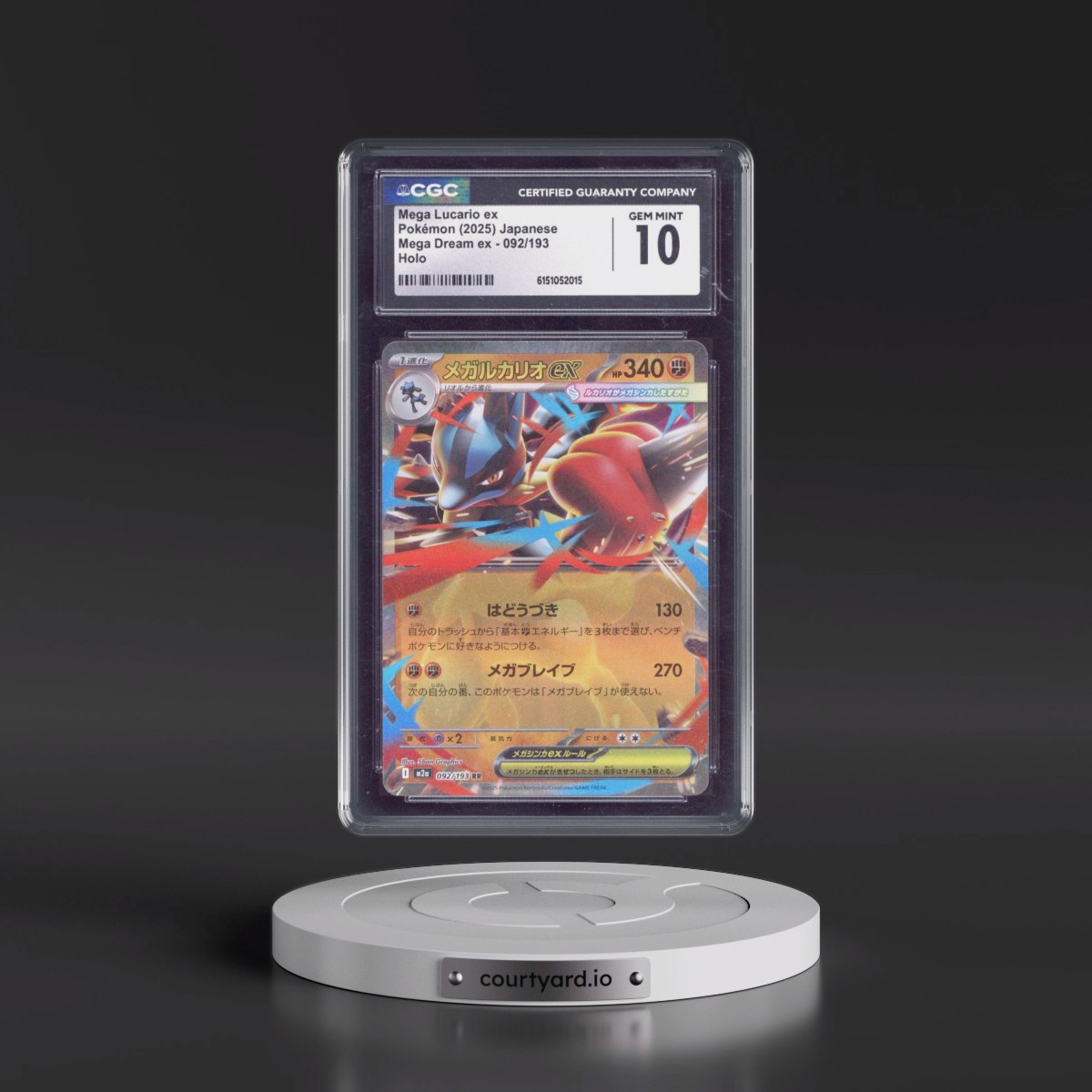 2025 Mega Dream ex - M2a #092/193 Mega Lucario ex - Holo (CGC 10 GEM MINT)