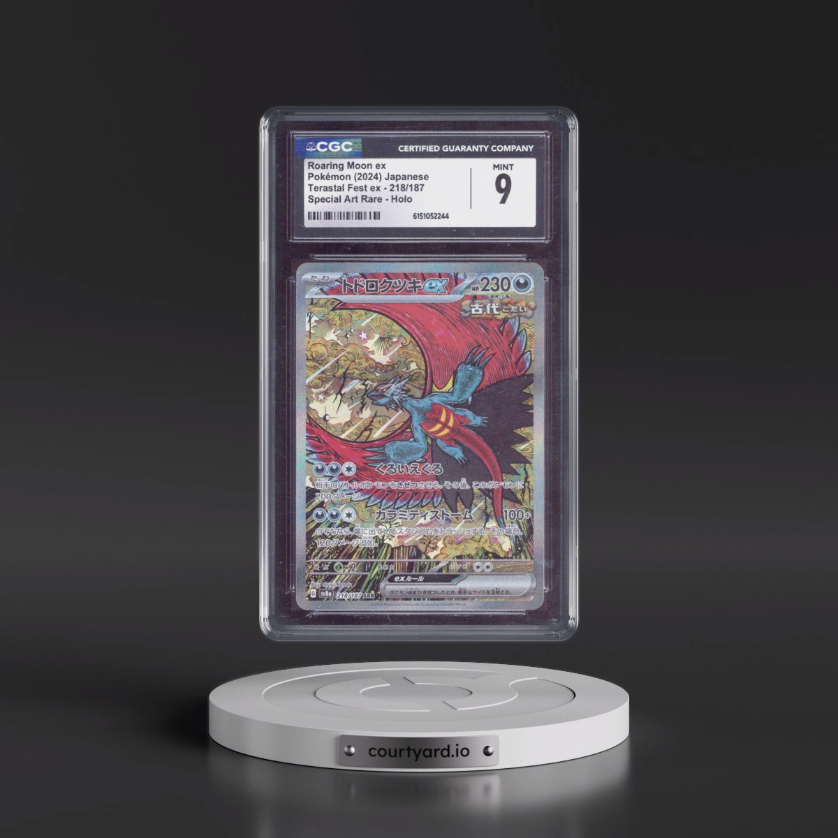 2024 High Class Pack: Terastal Fest ex - sv8a #218/187 Roaring Moon ex - Special Art Rare Holo (CGC 9 MINT)
