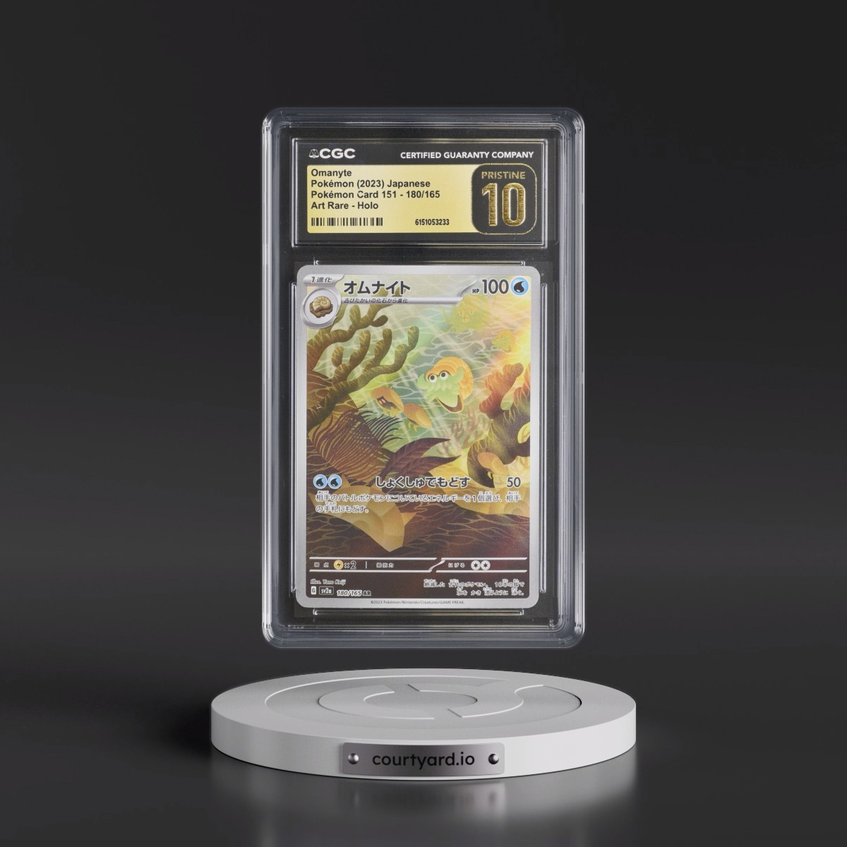 2023 Pokémon Card 151 #180/165 Omanyte - Art Rare Holo (CGC 10 PRISTINE)