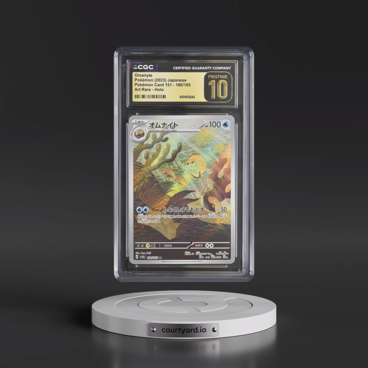 2023 Pokémon Card 151 #180/165 Omanyte - Art Rare Holo (CGC 10 PRISTINE)